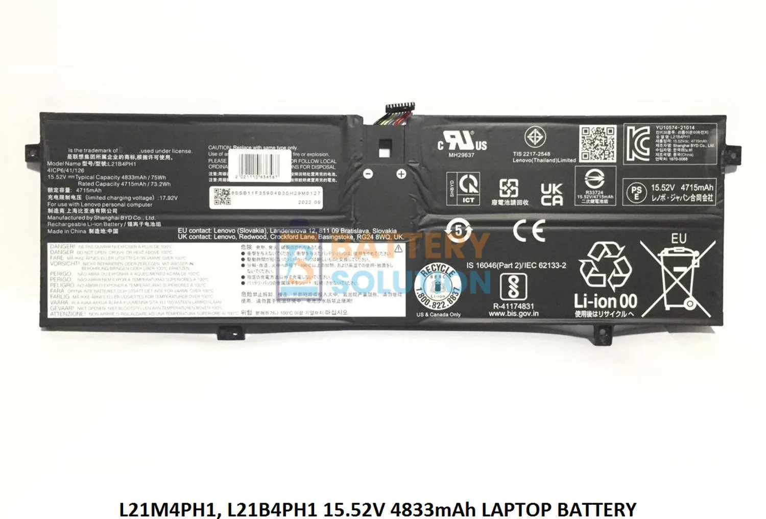 Lenovo L21B4PH1 Laptop Battery