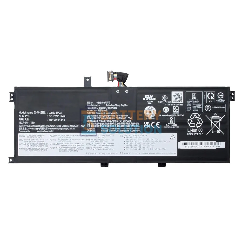 Lenovo L21L4PG1 Laptop Battery