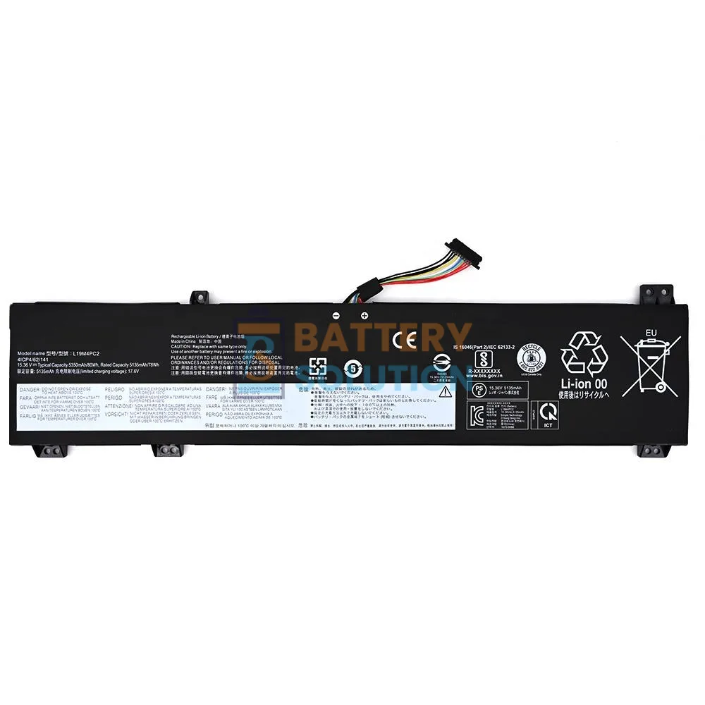 Lenovo L21M4PC2 ল্যাপটপ ব্যাটারি
