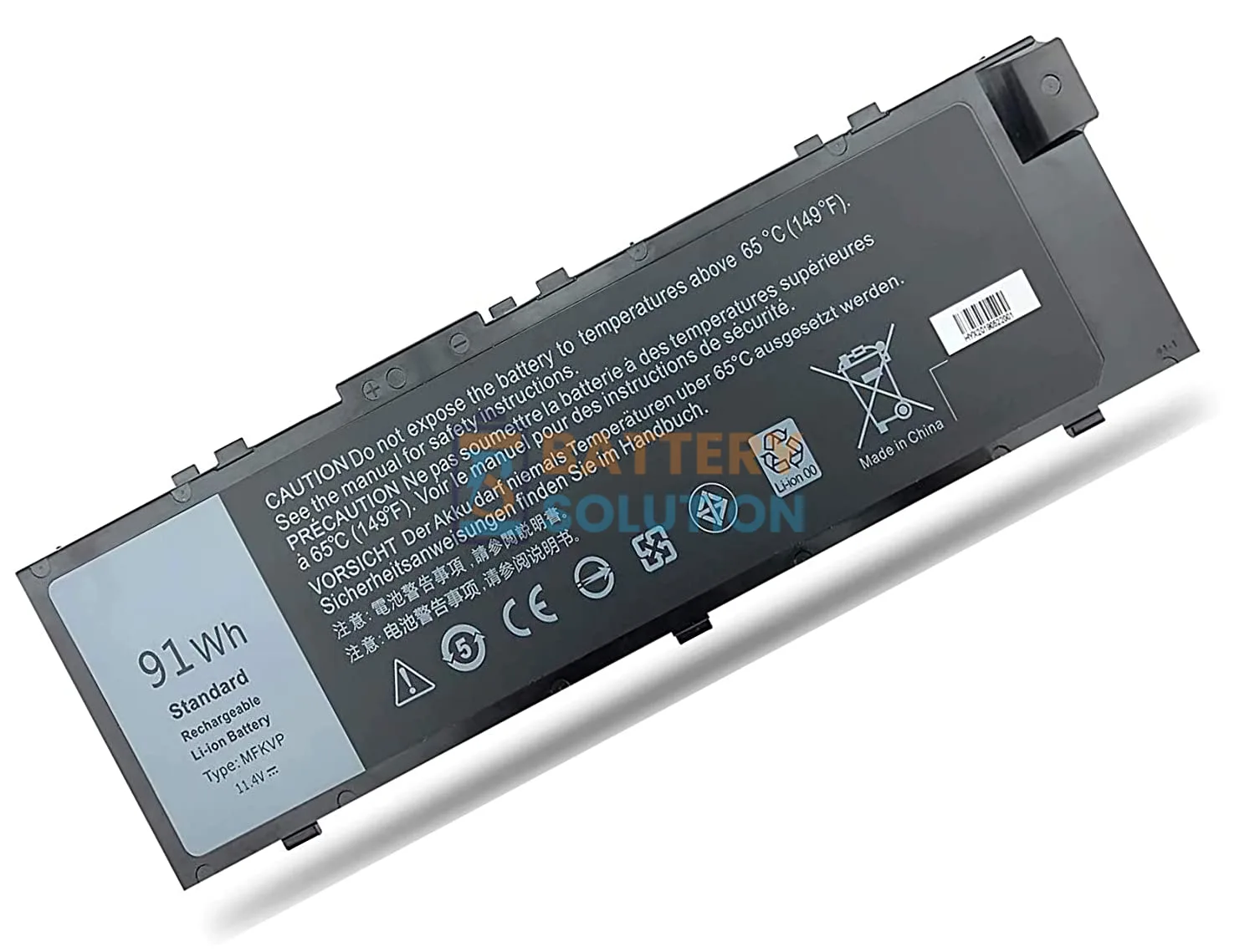 Dell MFKVP Laptop Battery