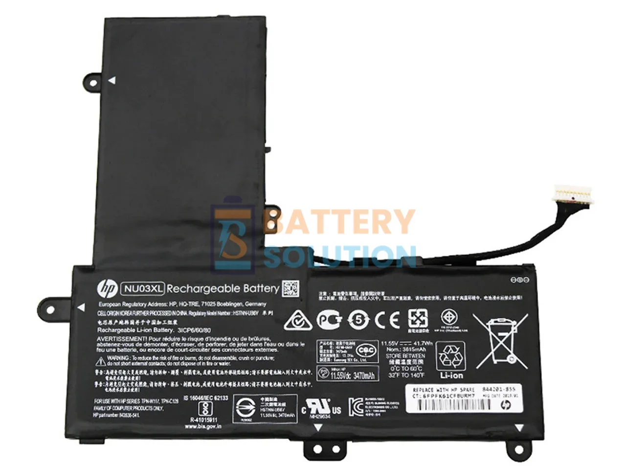 HP NU03XL ল্যাপটপ ব্যাটারি