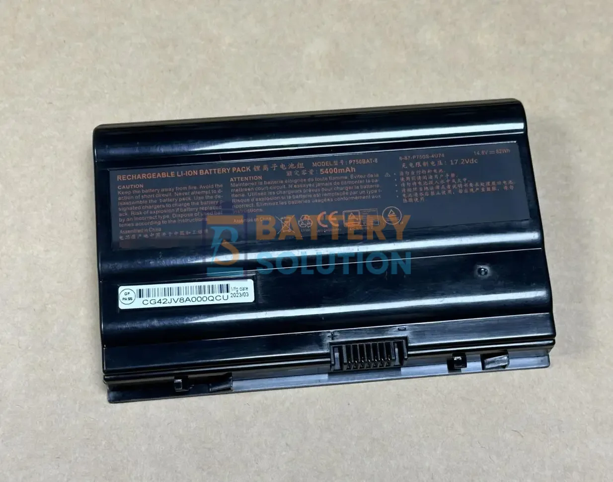 Clevo P750BAT-8 Laptop Battery