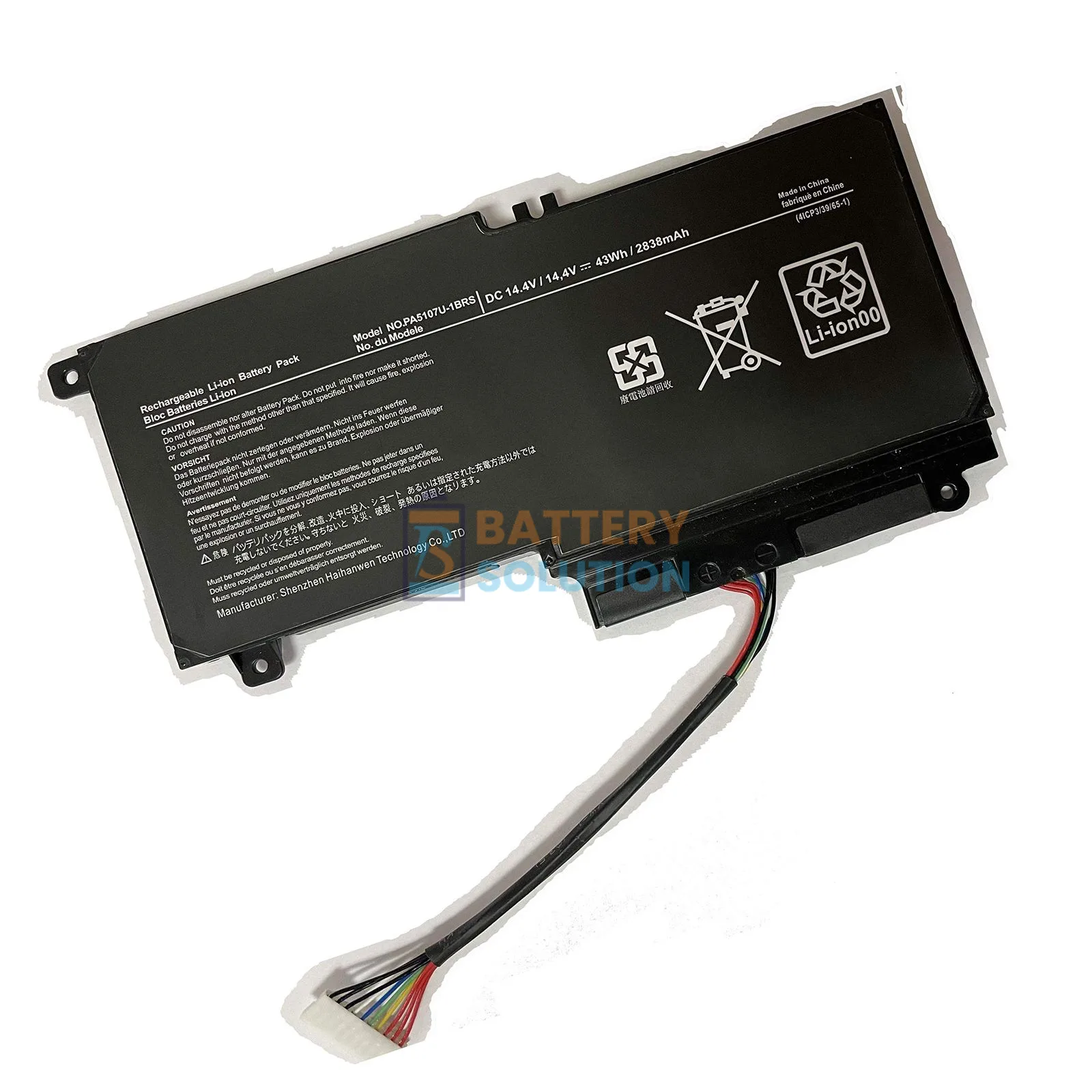 Toshiba PA5107U-1BRS Laptop Battery