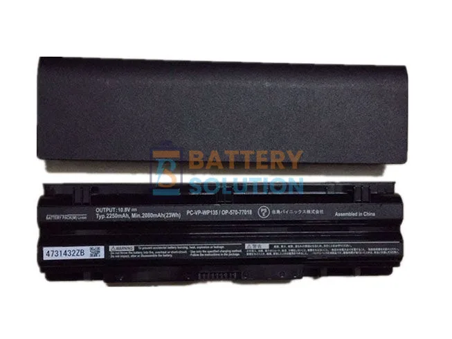 NEC PC-VP-WP135-6 ল্যাপটপ ব্যাটারি