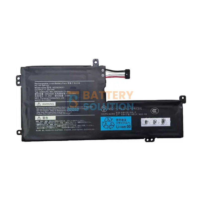 NEC PC-VP-WP153 ল্যাপটপ ব্যাটারি