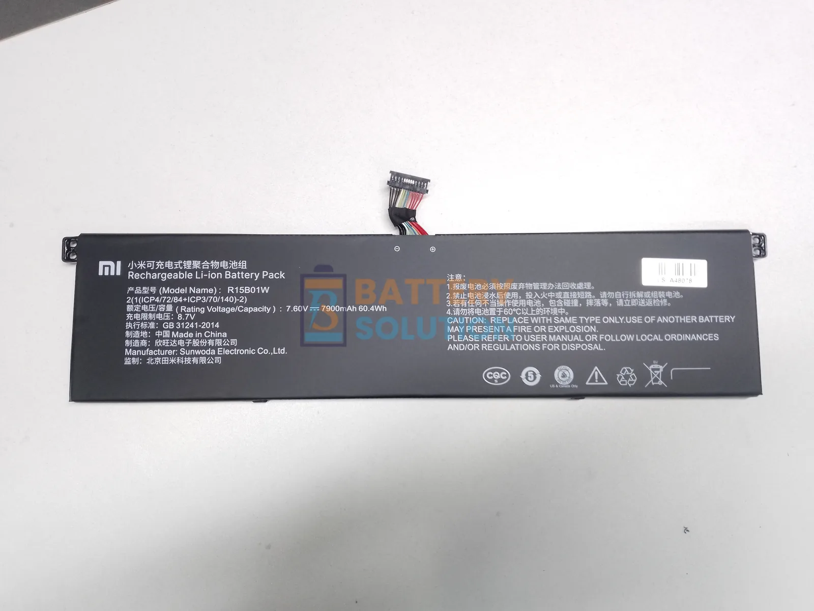 Xiaomi R15B01W Laptop Battery