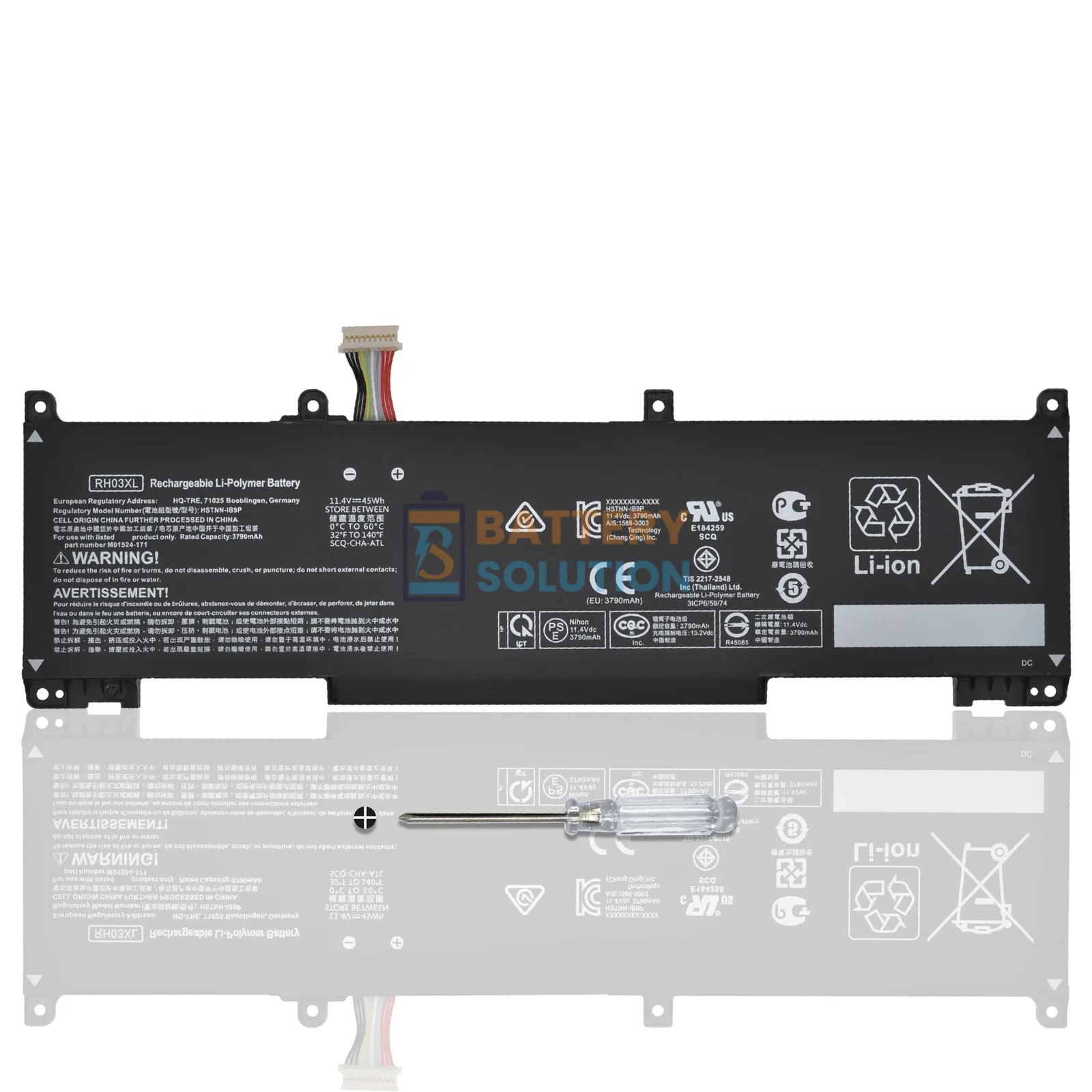 HP RH03XL ল্যাপটপ ব্যাটারি