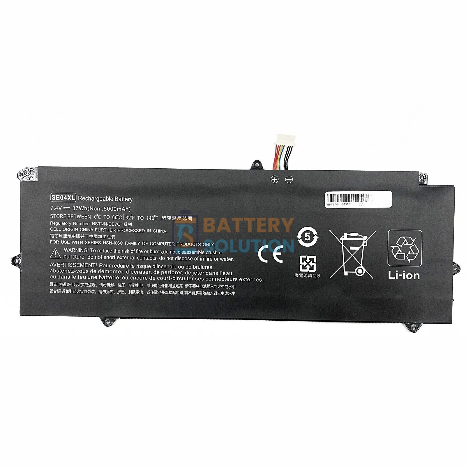 HP SE04XL Laptop Battery