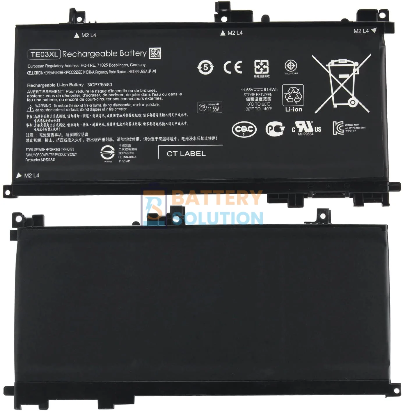 HP TE03XL Laptop Battery