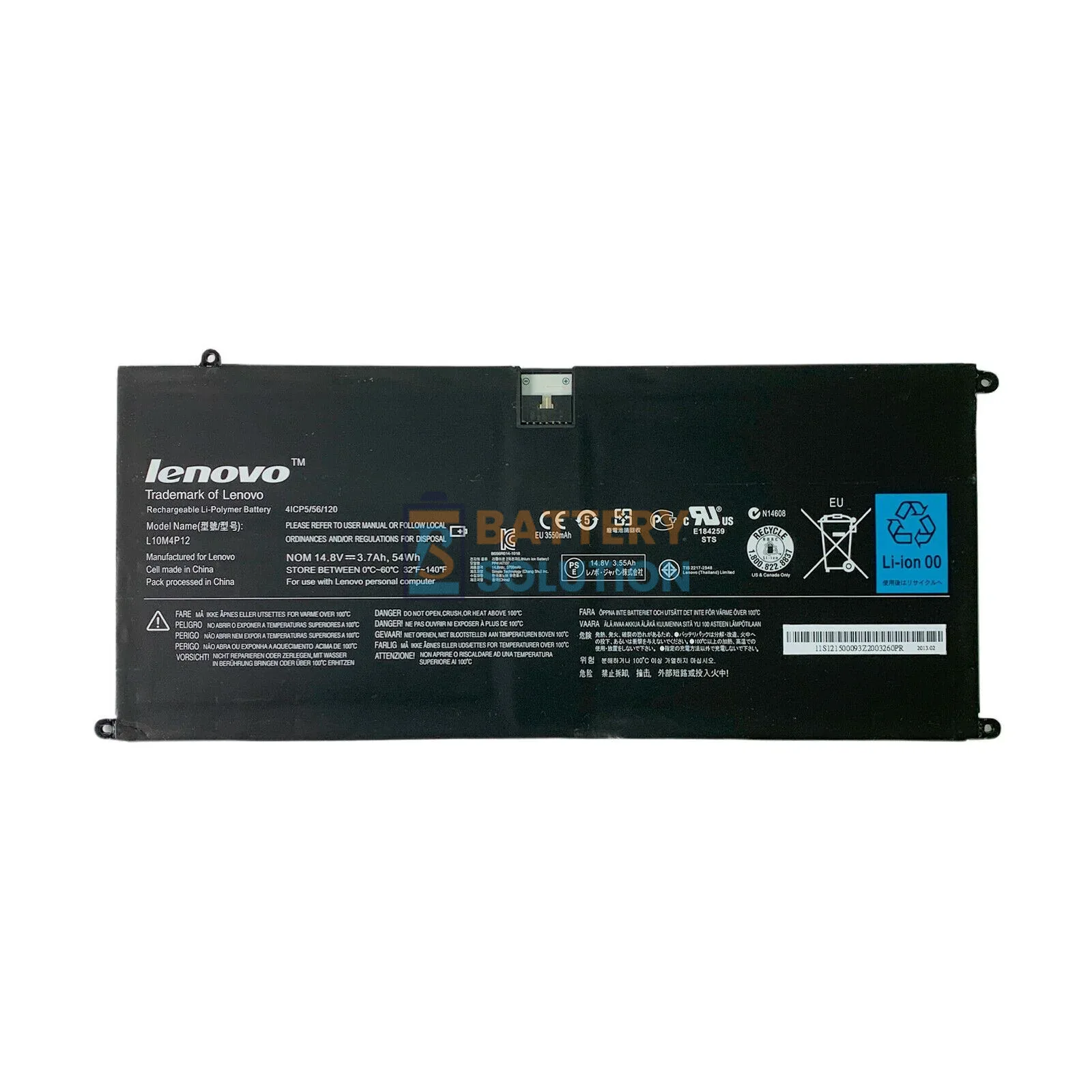 Lenovo U300S Laptop Battery