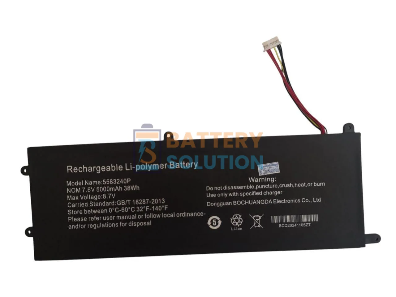 Cooyes U527278PV-3S Laptop Battery