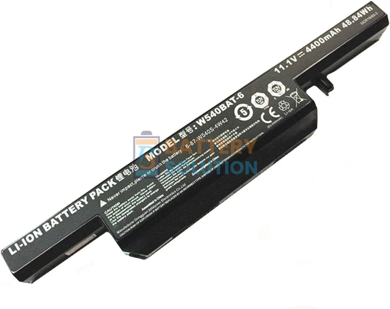 Clevo W540BAT-6 Laptop Battery