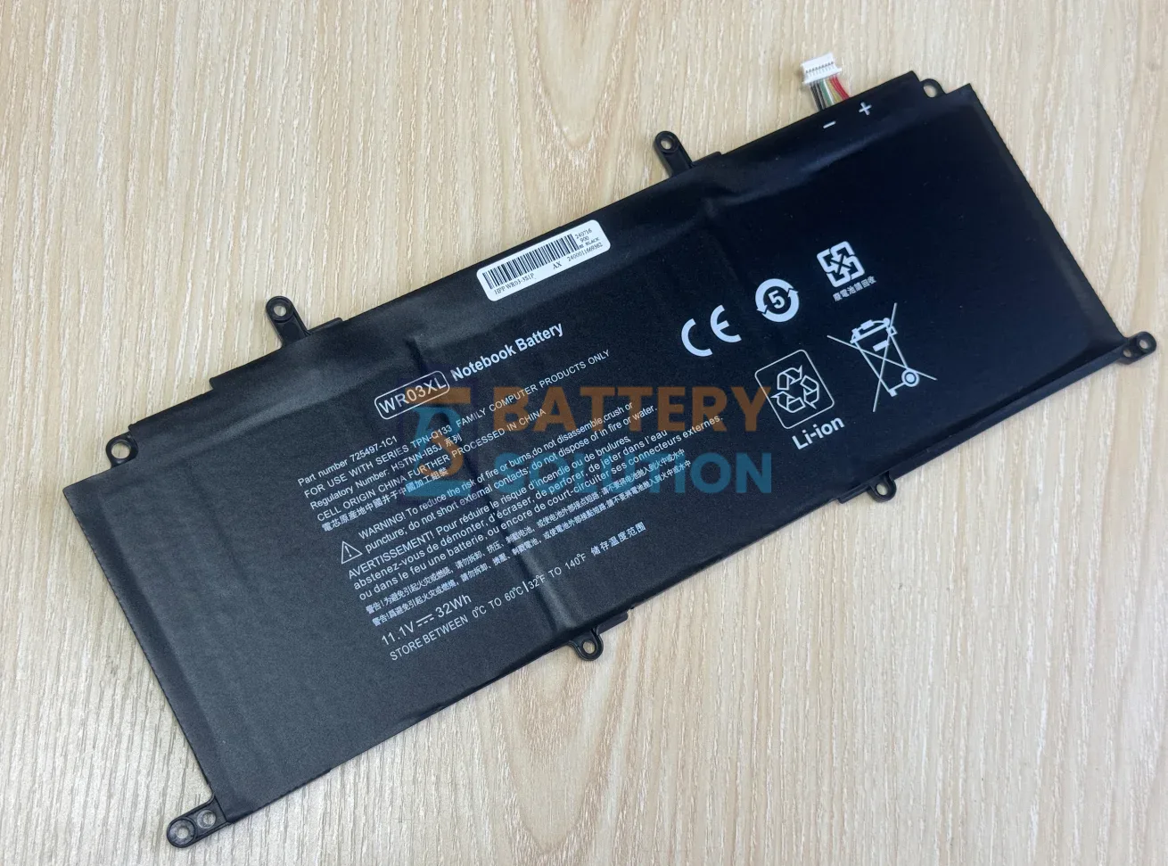 HP WR03XL Laptop Battery