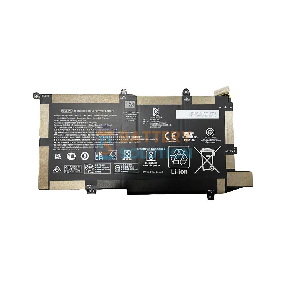 HP WS04XL ল্যাপটপ ব্যাটারি