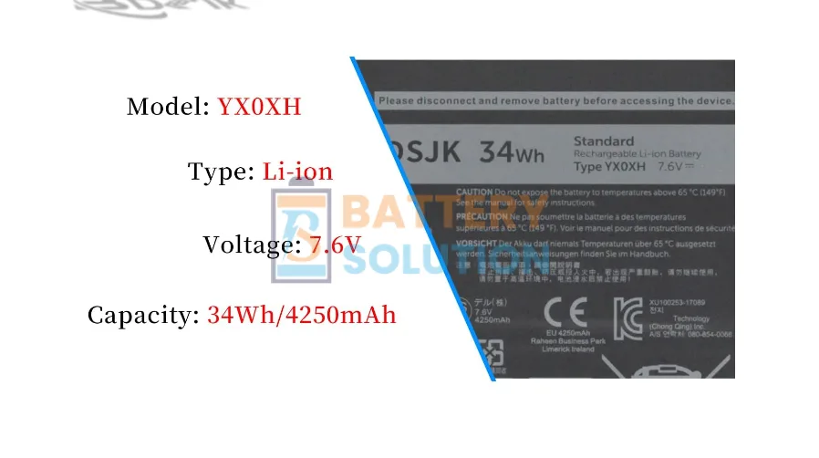 Dell YX0XH Laptop Battery
