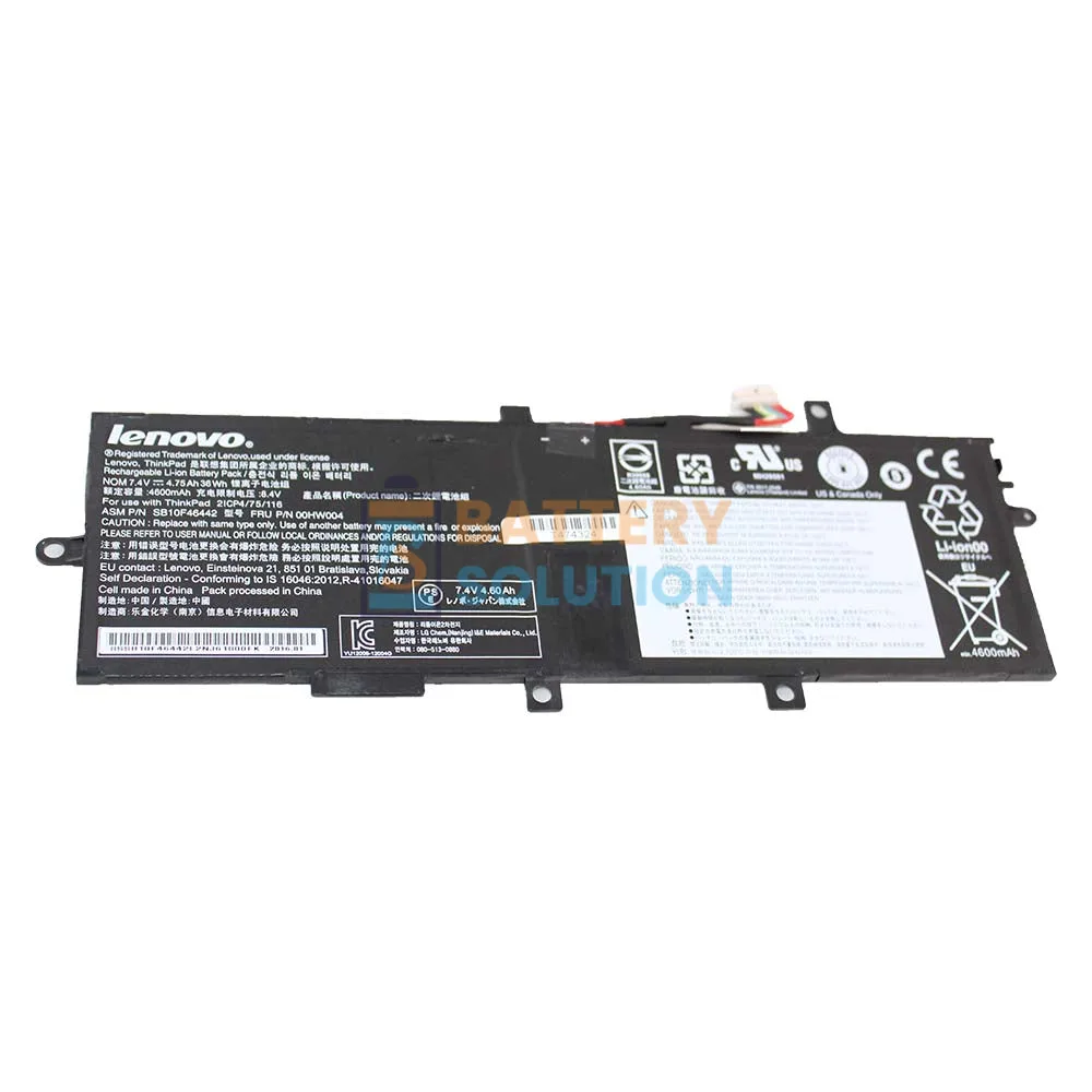 Lenovo 00HW004 ল্যাপটপ ব্যাটারি