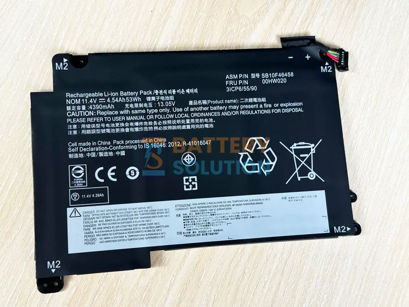 Lenovo 00HW020 ল্যাপটপ ব্যাটারি