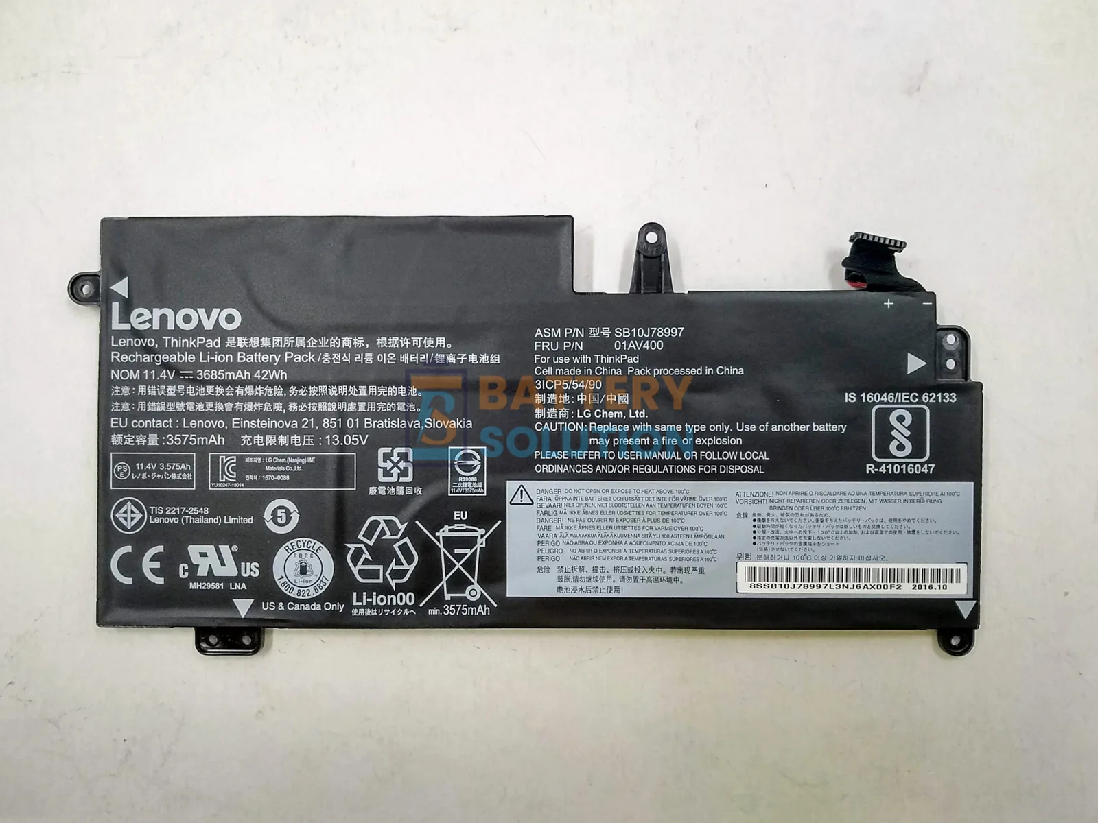 Lenovo 01AV400 ল্যাপটপ ব্যাটারি