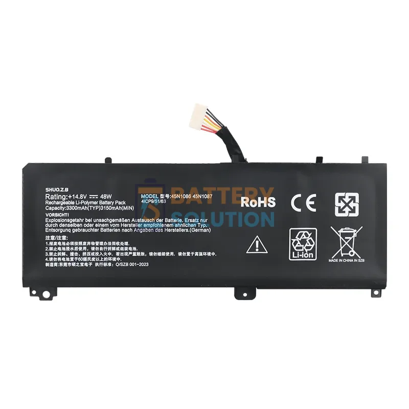 Lenovo 45N1086 Laptop Battery