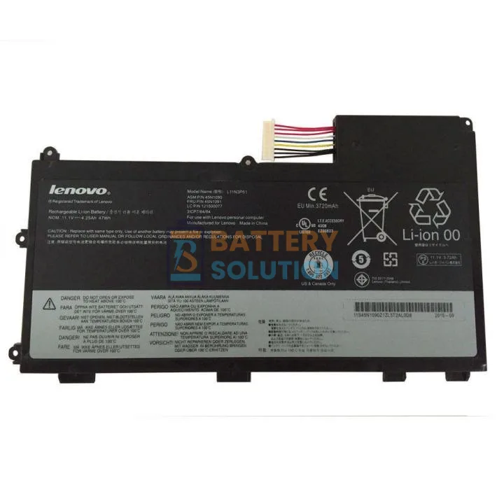 Lenovo 45N1089 ল্যাপটপ ব্যাটারি