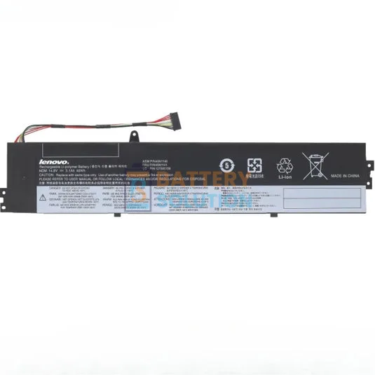 Lenovo 45N1140 ল্যাপটপ ব্যাটারি