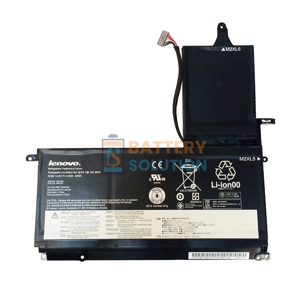 Lenovo 45N1167 ল্যাপটপ ব্যাটারি