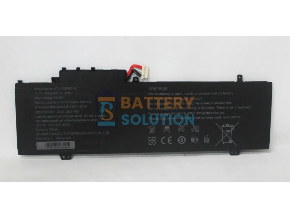 Gateway 549567-3S1P Laptop Battery