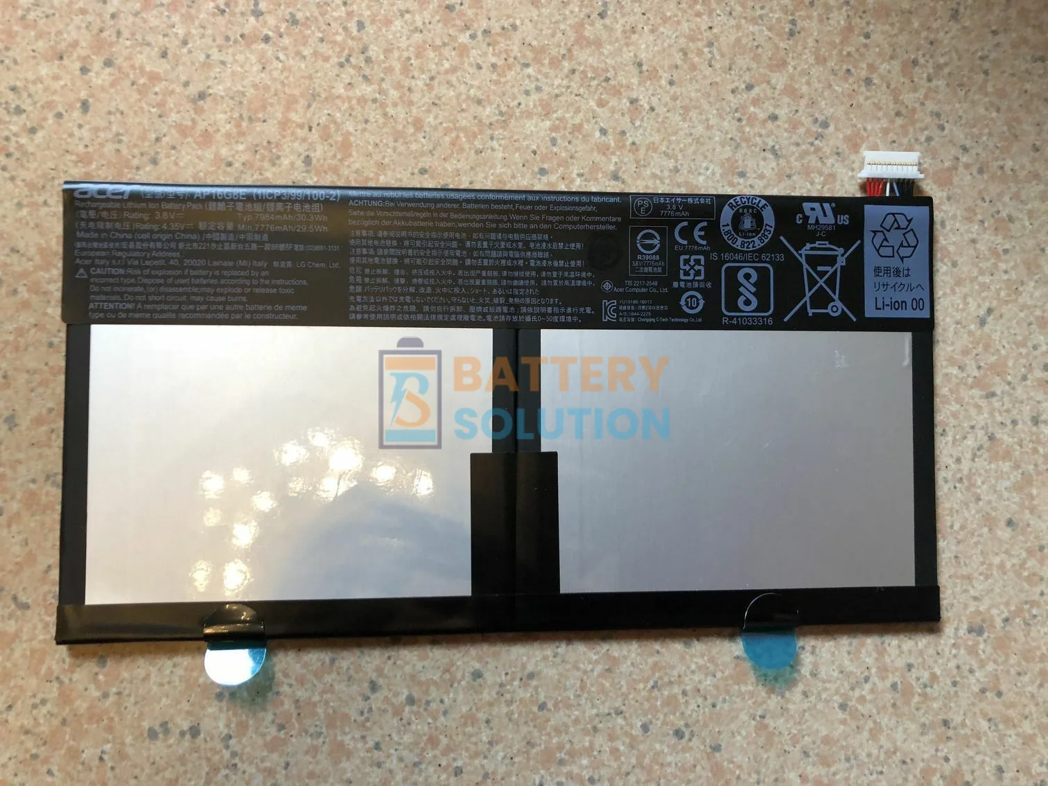 Acer AP16G8E ল্যাপটপ ব্যাটারি