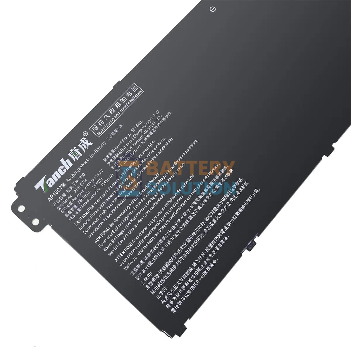 Acer AP18C7M Laptop Battery