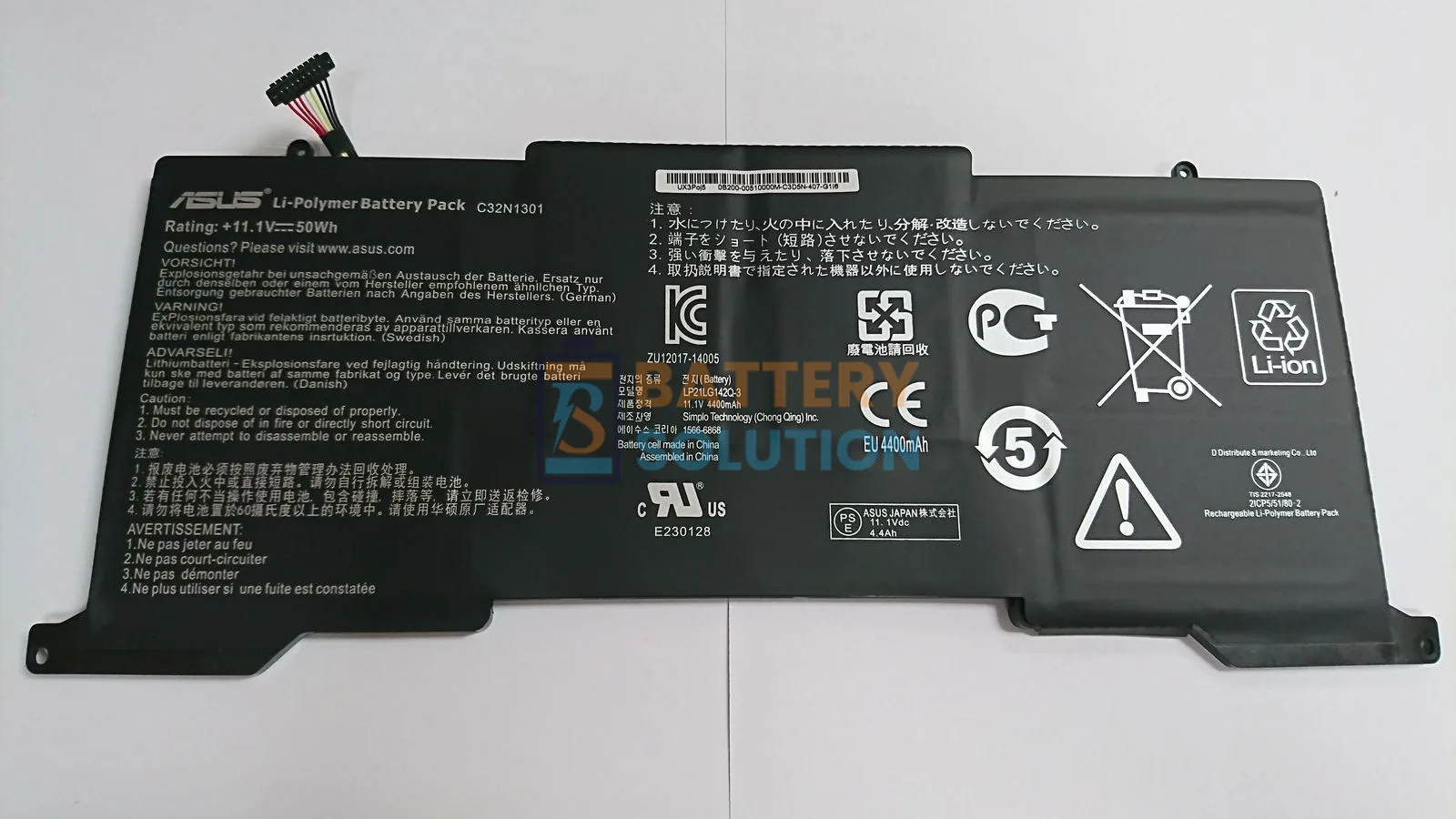 Asus C32N1301 Laptop Battery