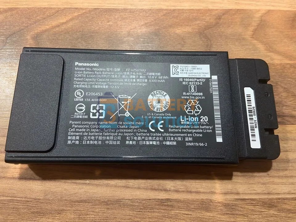 Panasonic FZ-VZSU1HU ল্যাপটপ ব্যাটারি