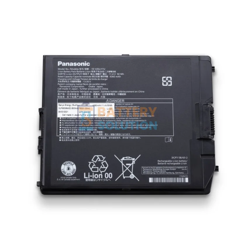 Panasonic FZ-VZSU1TU Laptop Battery