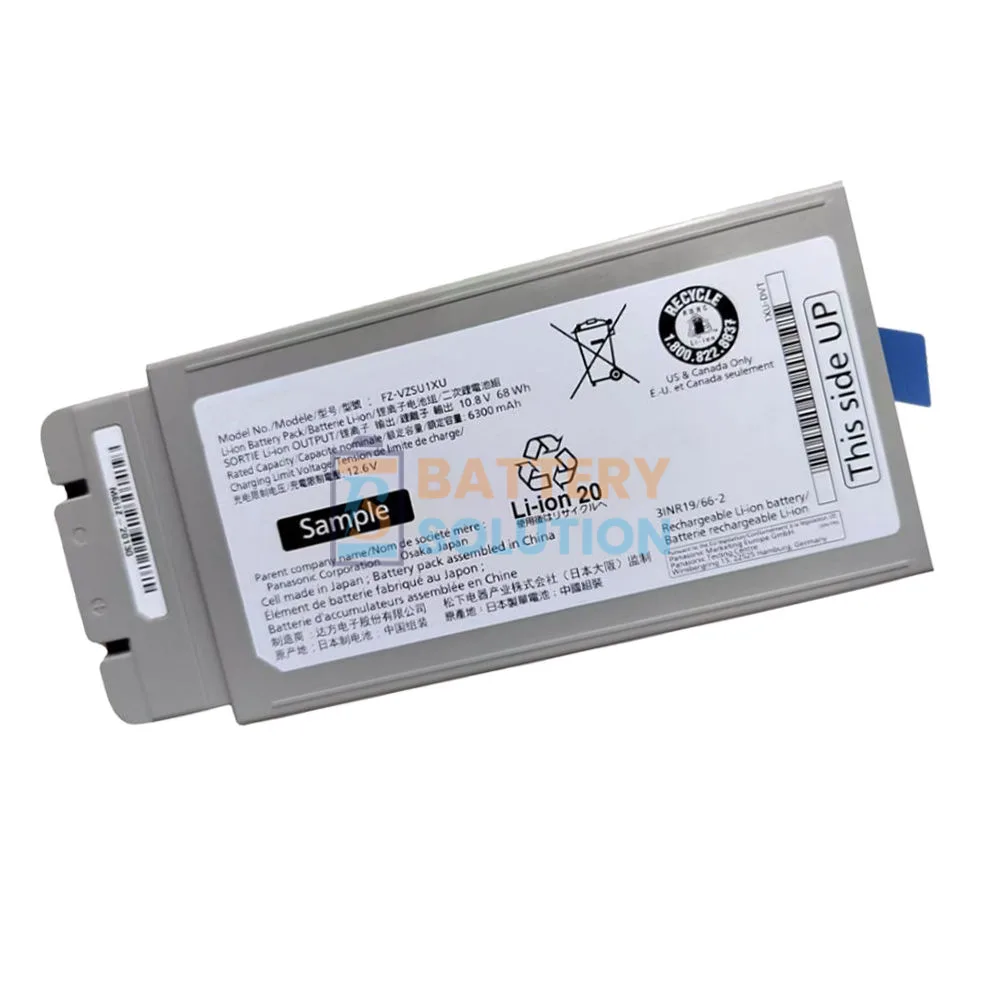 Panasonic FZ-VZSU1XU ল্যাপটপ ব্যাটারি