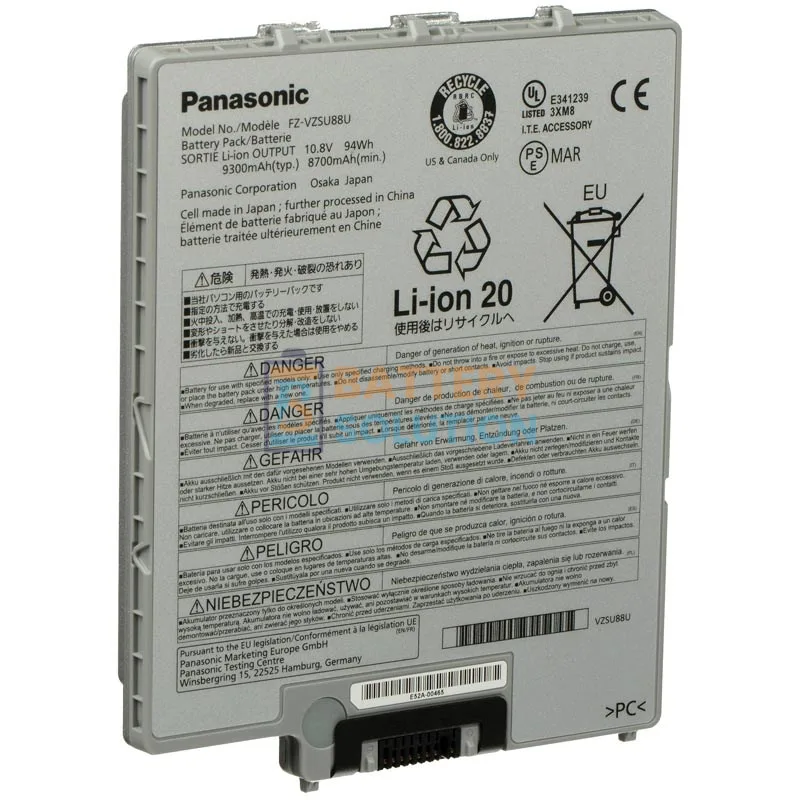 Panasonic FZ-VZSU88U Laptop Battery