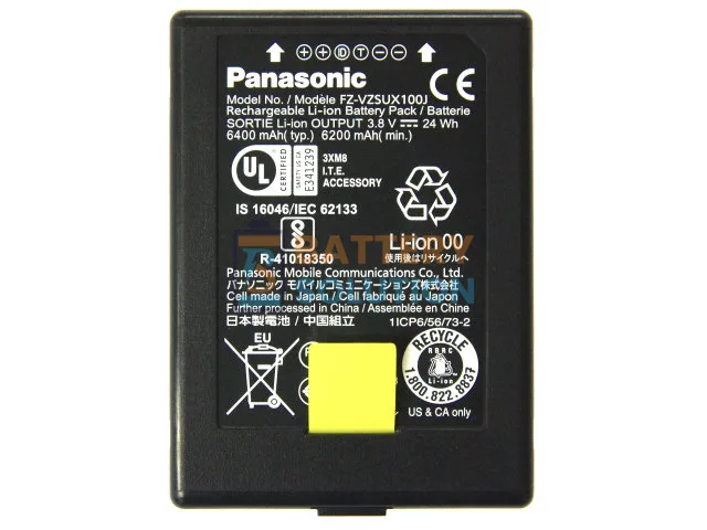 Panasonic FZ-VZSUX100J āϞā§āϝāĻžāĻĒāĻāĻĒ āĻŦā§āϝāĻžāĻāĻžāϰāĻŋ