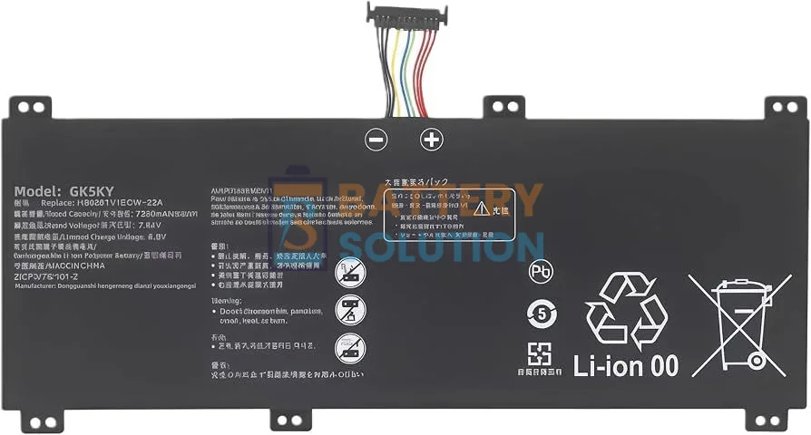 Huawei HB6081V1ECW-41 Laptop Battery