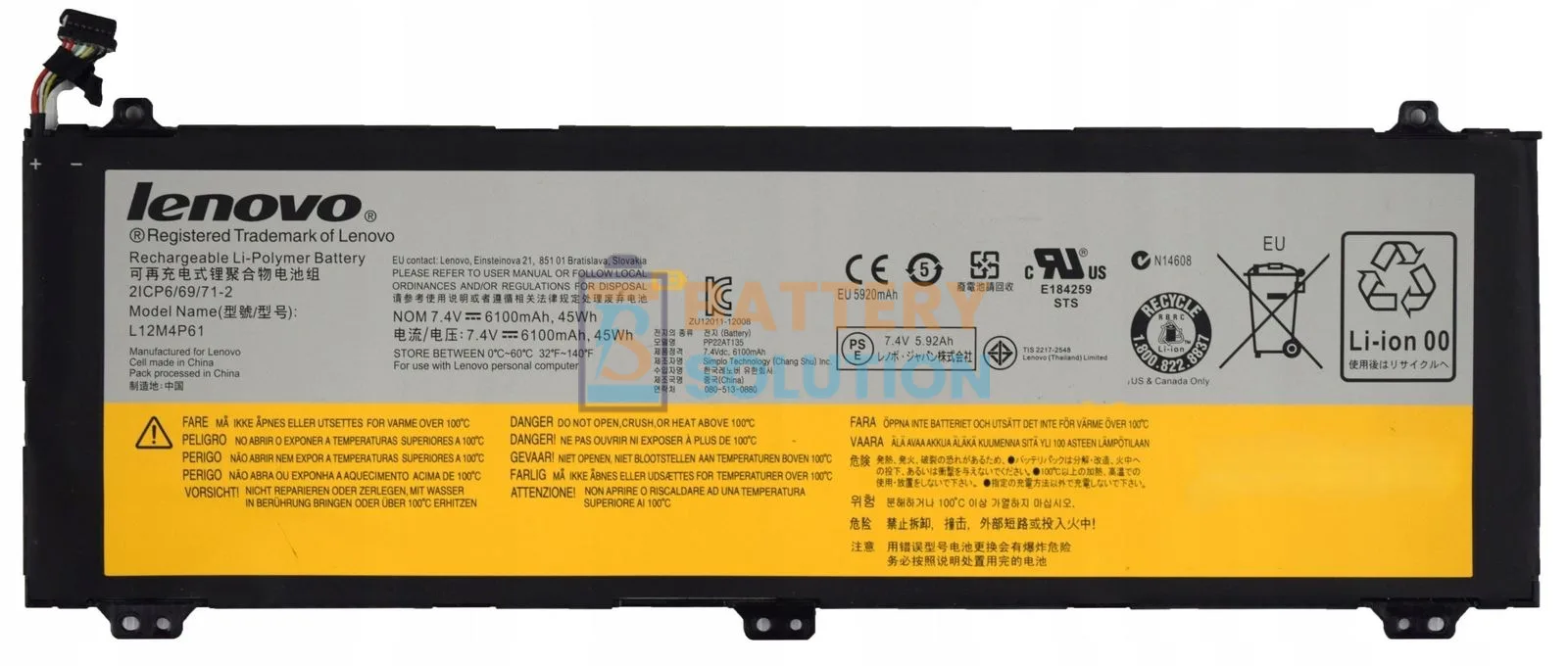 Lenovo L12M4P61 ল্যাপটপ ব্যাটারি