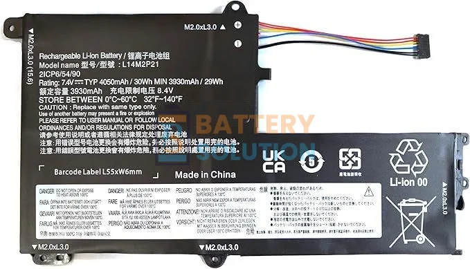 Lenovo L14M2P21 TYPE-F ল্যাপটপ ব্যাটারি