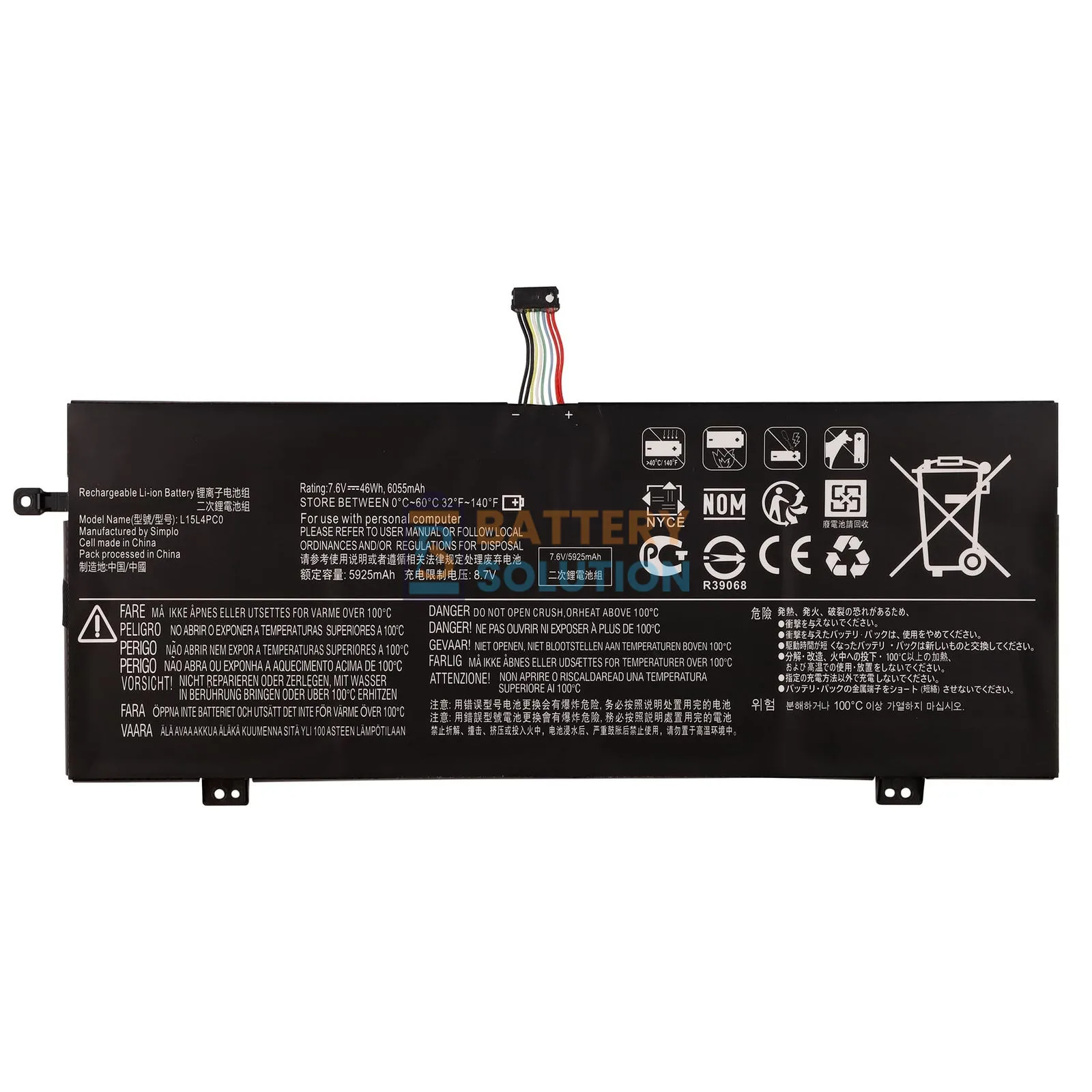 Lenovo L15L4PC0 ল্যাপটপ ব্যাটারি