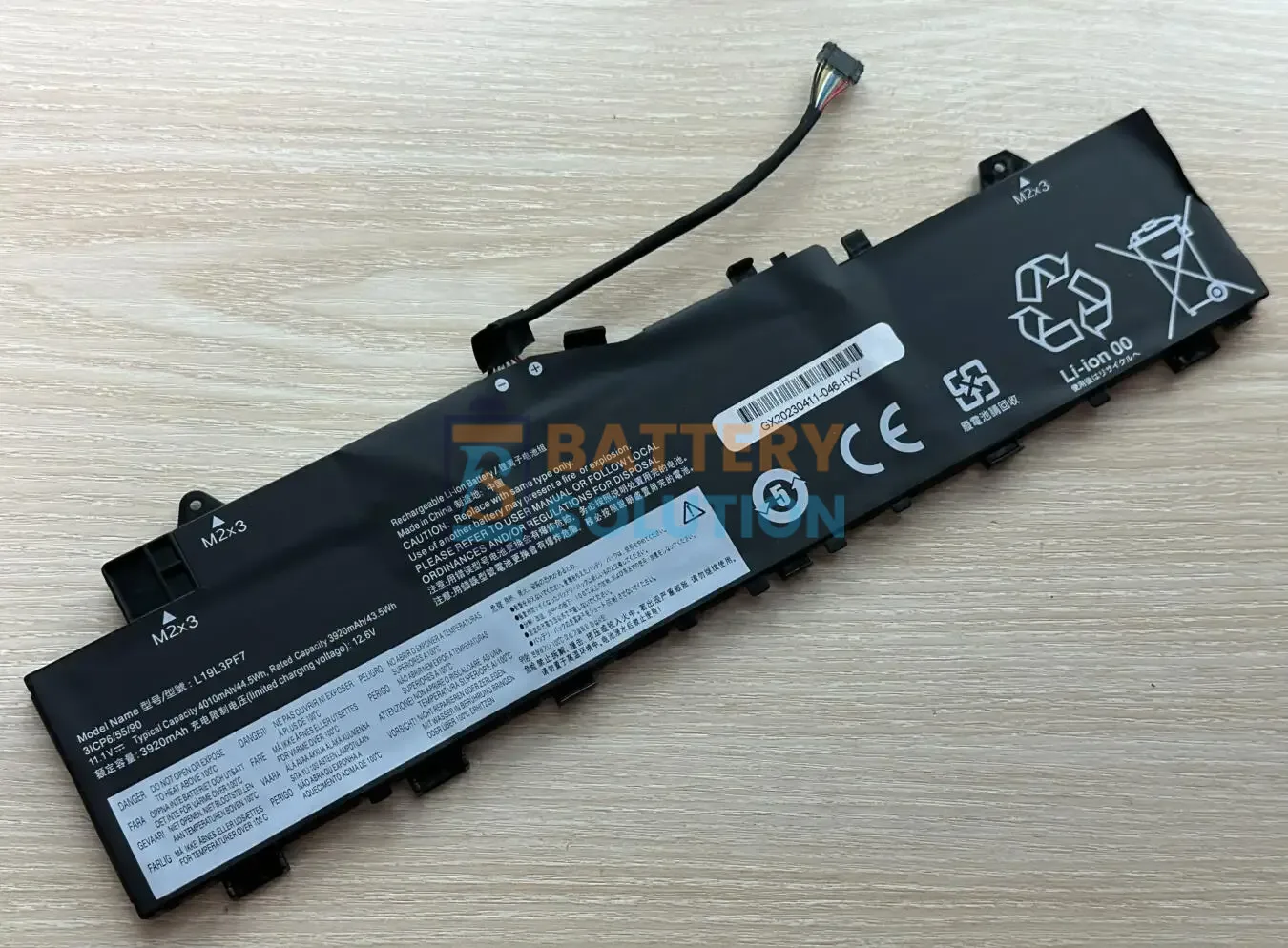 Lenovo L19L3PF7 ল্যাপটপ ব্যাটারি