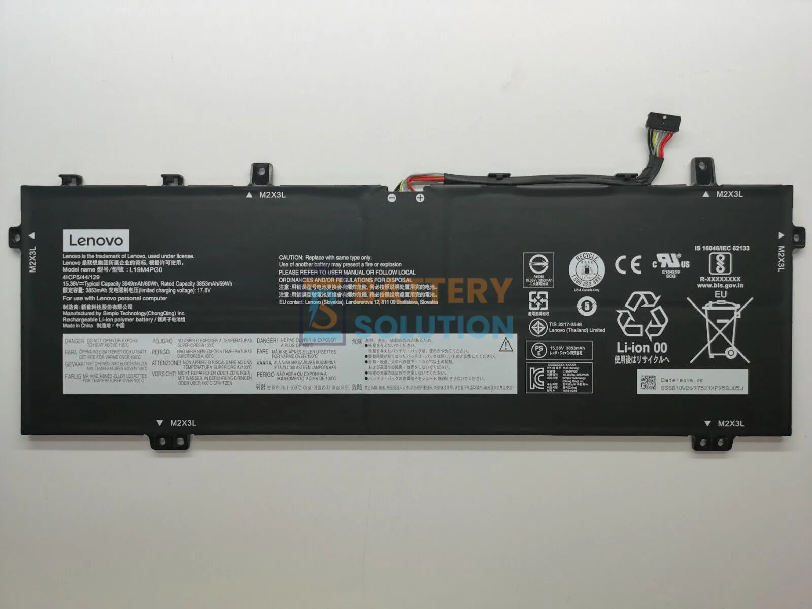 Lenovo L19M4PG0 ল্যাপটপ ব্যাটারি