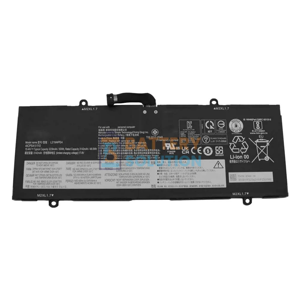 Lenovo L21C4PE3 ল্যাপটপ ব্যাটারি
