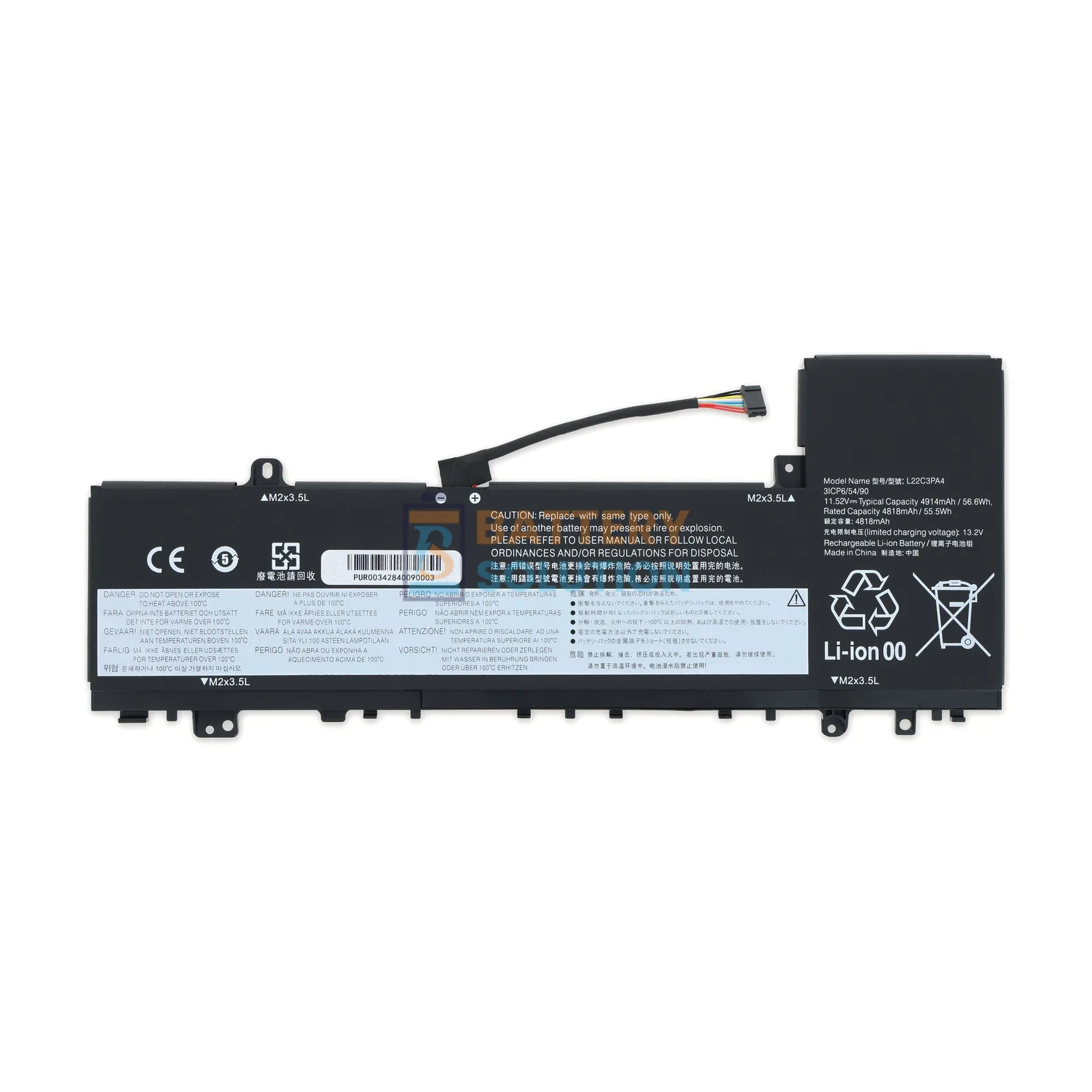 Lenovo L22C3PA4 ল্যাপটপ ব্যাটারি