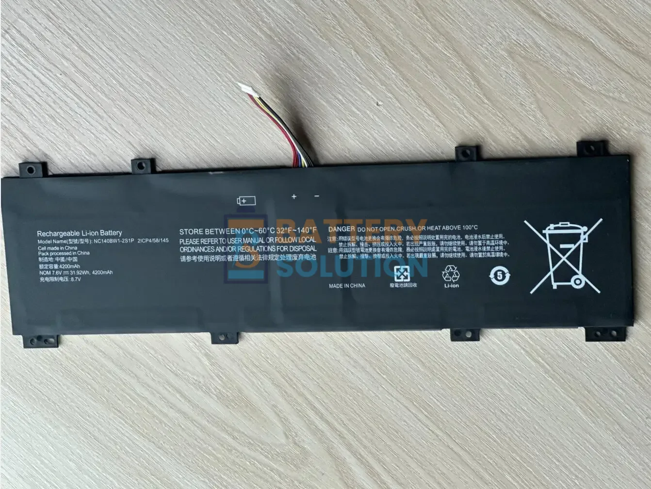 Lenovo NC140BW1 ল্যাপটপ ব্যাটারি