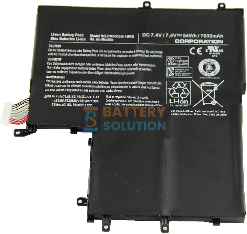 Toshiba PA5065U-1BRS ল্যাপটপ ব্যাটারি