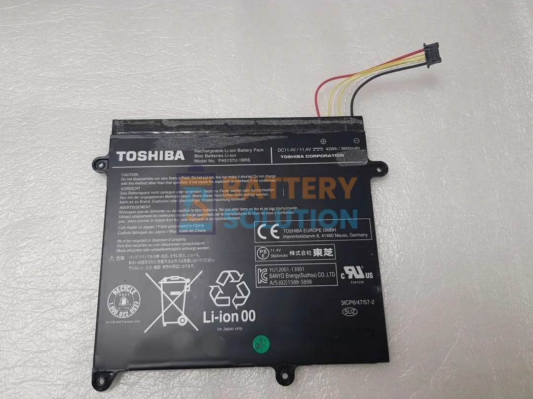 Toshiba PA5137U-1BRS āϞā§āϝāĻžāĻĒāĻāĻĒ āĻŦā§āϝāĻžāĻāĻžāϰāĻŋ