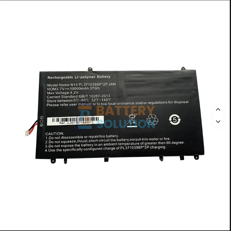 Haier PL3710398P*2P Laptop Battery