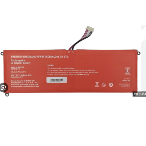 IC-5000WH XN16 706872-2S1P 7.7V 5925mAh 11线